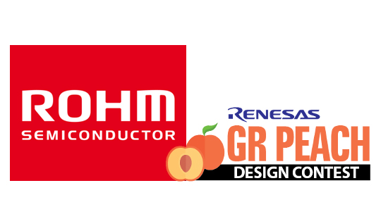 GR Peach Design Contest 2017