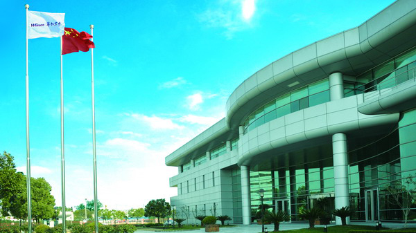 Hua Hong Semiconductor