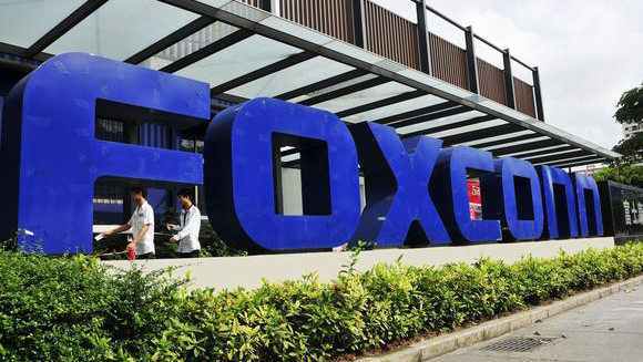 foxconn Commerce Ministry