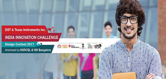 India Innovation Challenge 2017