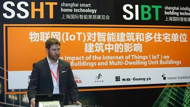 SIBT17_event 07