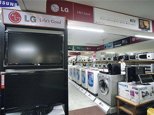 electronics-showroom