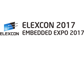 ELEXCON 2017