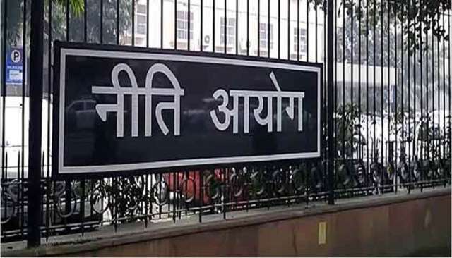 NITI Aayog