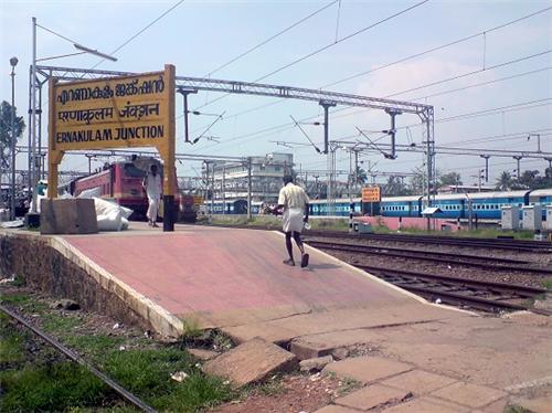 Ernakulam_junction