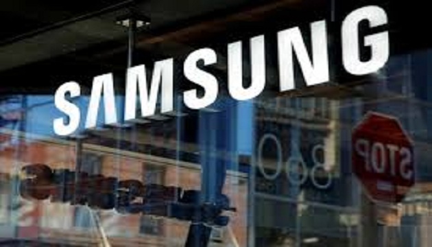 Samsung- Semiconductor