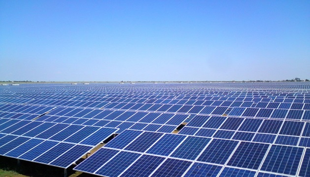 Solar Module