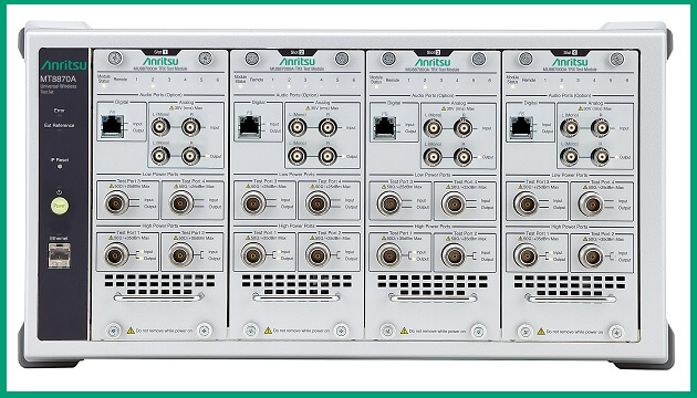 Universal-Wireless-Test-Set-MT8870A-software