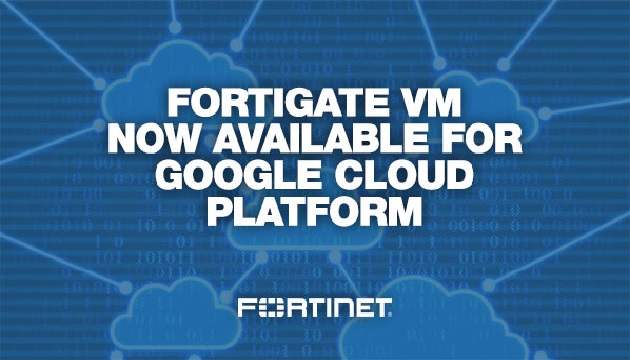 FortiGate Virtual Machine