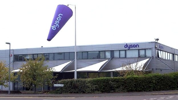 dyson hq