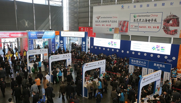 Electronica China 2018