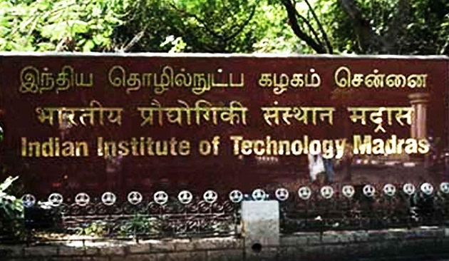 IIT Madras