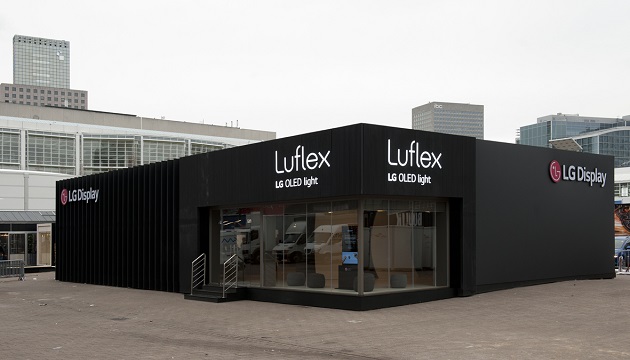 LG Display Luflex Booth at Light+Building 2018 in Frankfurt