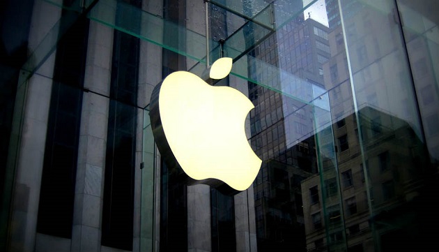 apple hq