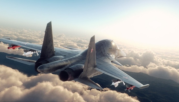 Aerospace and Defence