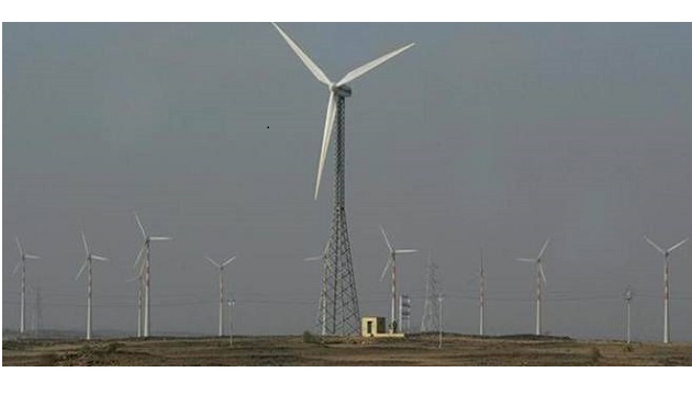 wind main