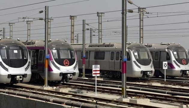 Delhi metro main