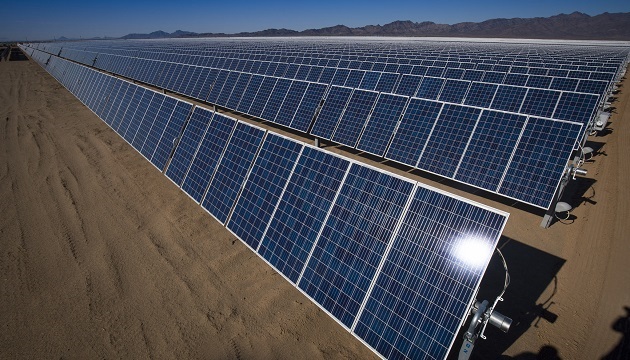 solar power main