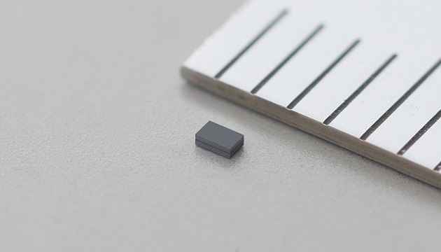 World's Smallest MEMS Resonator World's Smallest MEMS Resonator