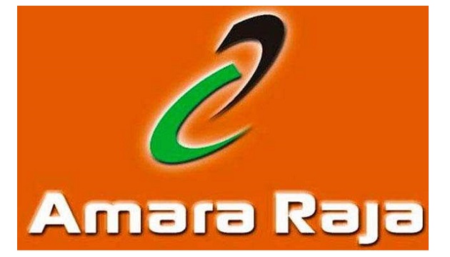 amara raja main amara raja main
