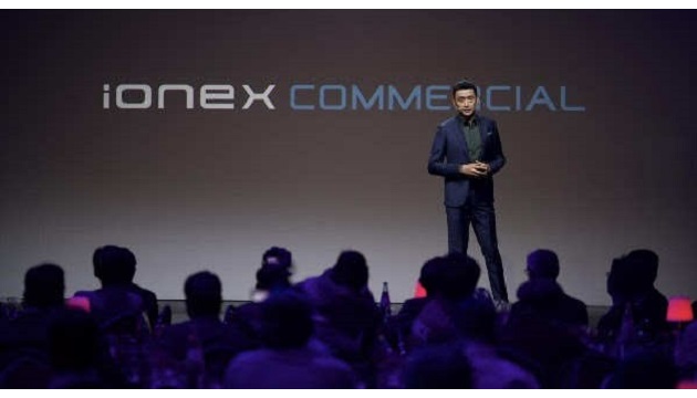 ionex main