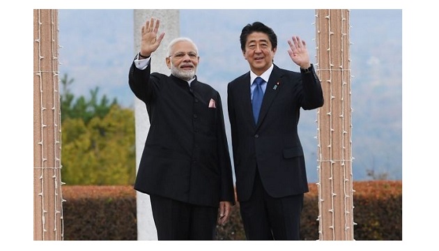 India main India main