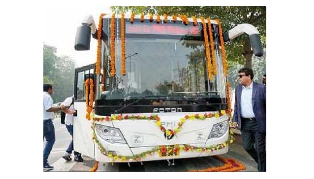 govt main govt main