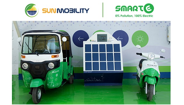 sun mobility main