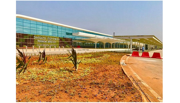 airport main