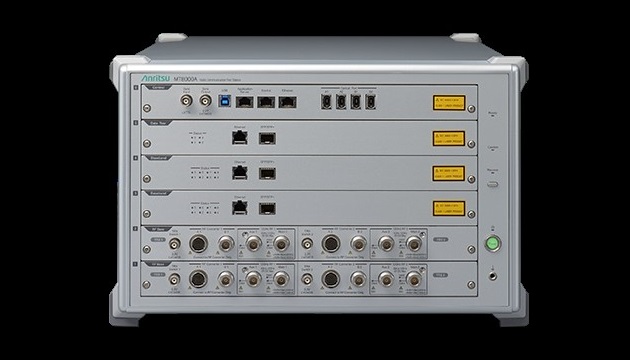 MediaTek’s 5G Modem