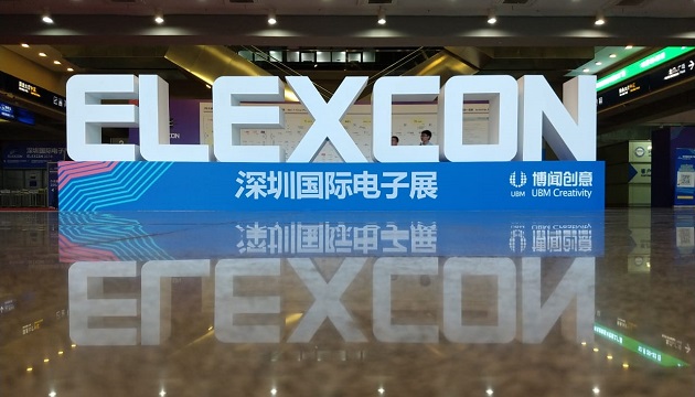ELEXCON 2018 ELEXCON 2018