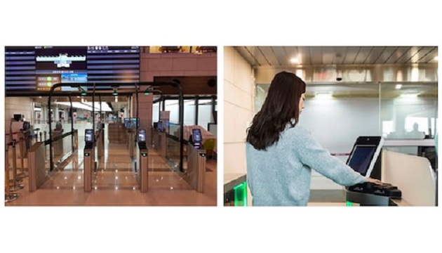 Authentication system Authentication system