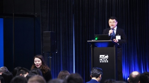 Hong Kong Spring Lighting Fair