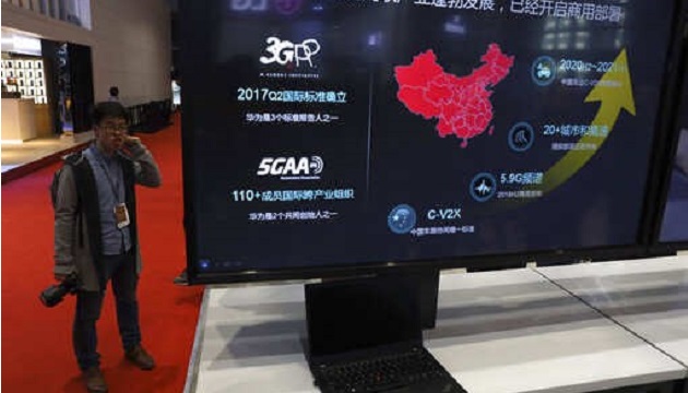 5G Communications 5G Communications