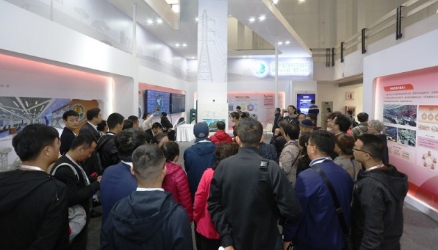 shanghai main