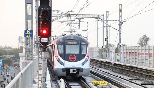 DMRC Pink main
