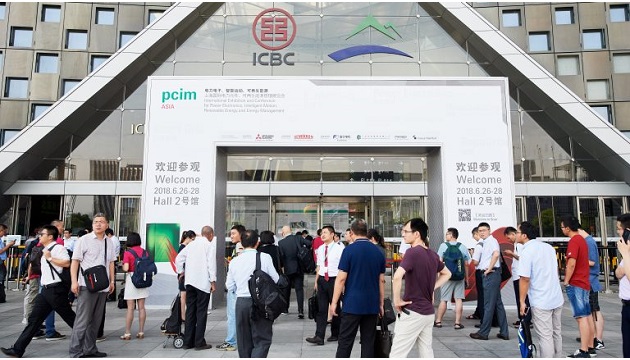 PCIM_main