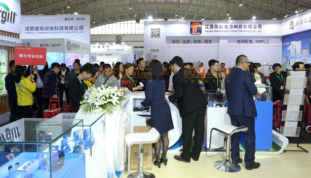 EP Shanghai_main