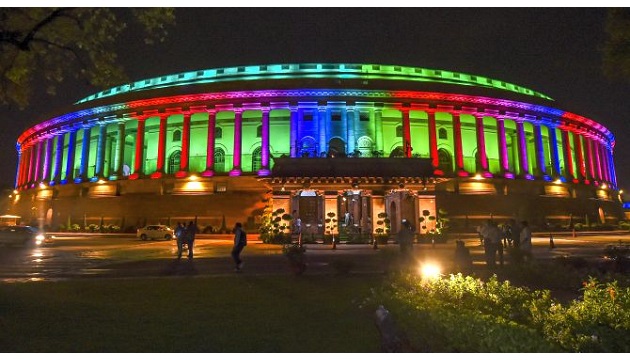 Parliament_main