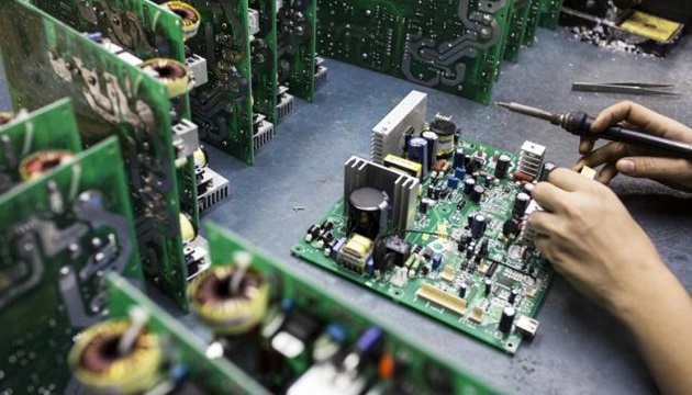 electronics_main