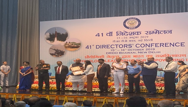 Inkers.ai bags the 1st prize at DRDO's Dare to Dream Innovation Contest