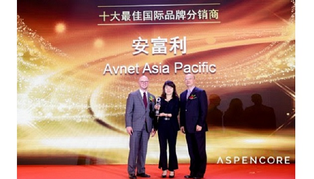 Avnet-Award