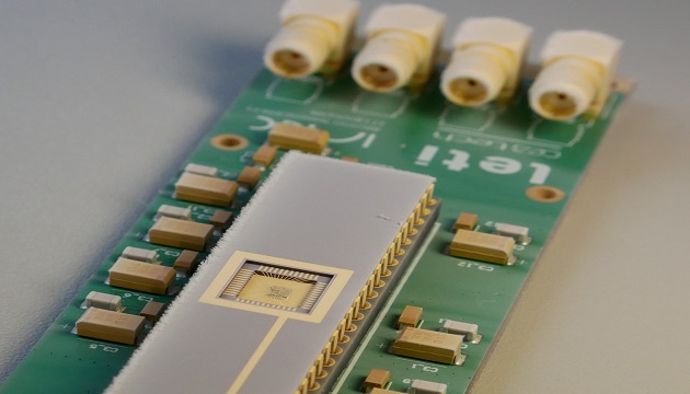 quantum integrated circuit