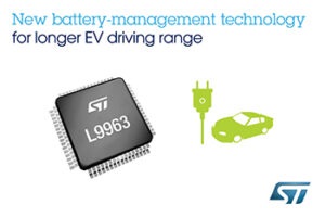 Battery Management Technology