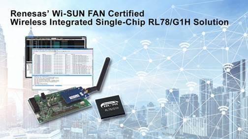 Wi-SUN FAN-portfolio