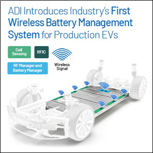 battery management system