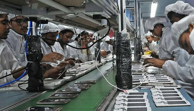 Union Budget 2021