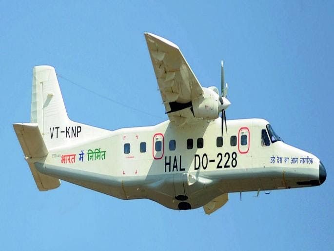 HAL