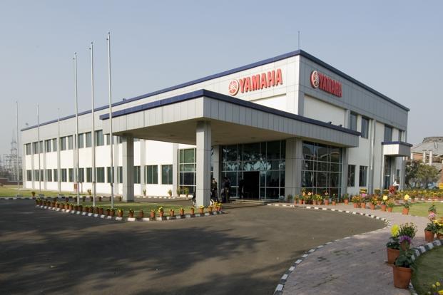 Yamaha