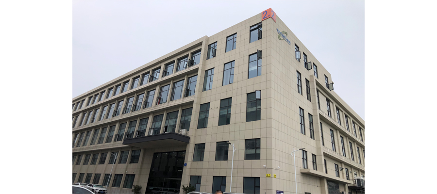 Creation Tech CHZ Facility Exterior